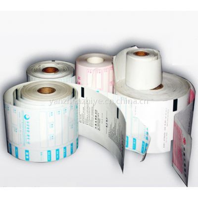 各類報表表格_打樣紙_紙張等等_包裝裝潢印刷–【上海民達印務發展】